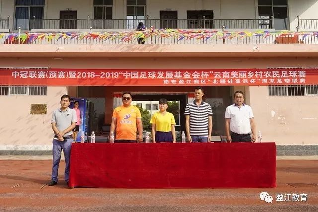 利物浦新签21岁防线新星法甲首秀引发期待